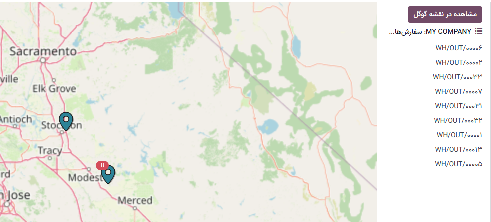 نمای نقشه برای مدل وظیفه