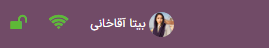دکمه سوئیچ از یک صندوقدار به صندوقداری دیگر.