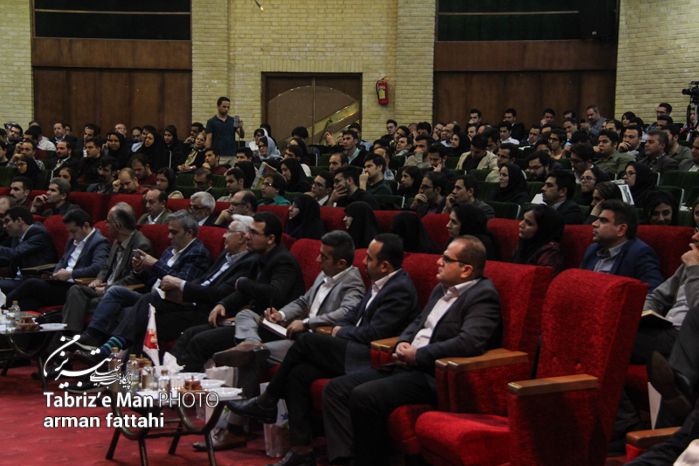 تصویر اسلاید