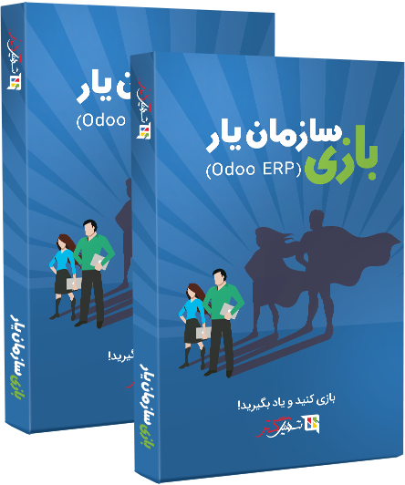 ScaleUp Business Game