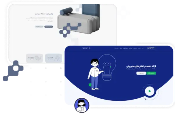webdesign services
